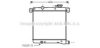 AVA QUALITY COOLING AB2001 Radiator, engine cooling